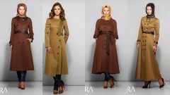 2020 Kayra Kap Modelleri