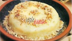 Höşmerim Tatlısı Tarifi ve Malzemeleri