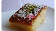 Vazgeçemediğimiz Tat: Revani Tatlısı