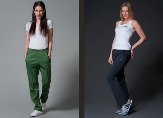 2019-2019 Adidas Bayan Eşofman Altı Modelleri 2019-2019 Adidas Bayan Eşofman Altı Modelleri