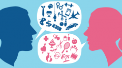 Toplumsal Cinsiyet Rolleri