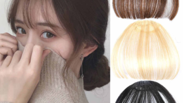 Sentetik Saç Nedir?