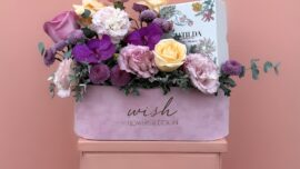 Hediye Çiçek Buketi