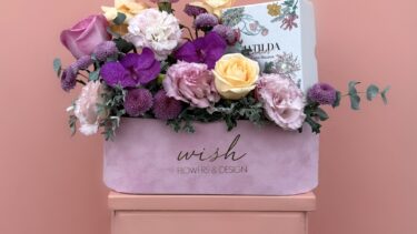 Hediye Çiçek Buketi